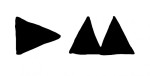 Depeche Mode Logo 2013
